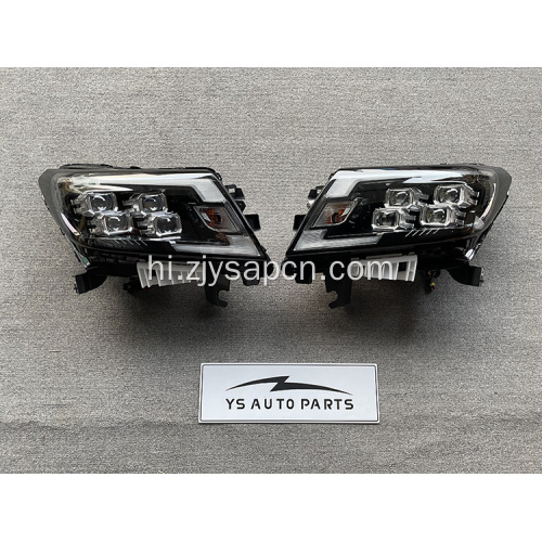 15-20 नवारा अपग्रेड 2021 नवरनप 300 बॉडी किट